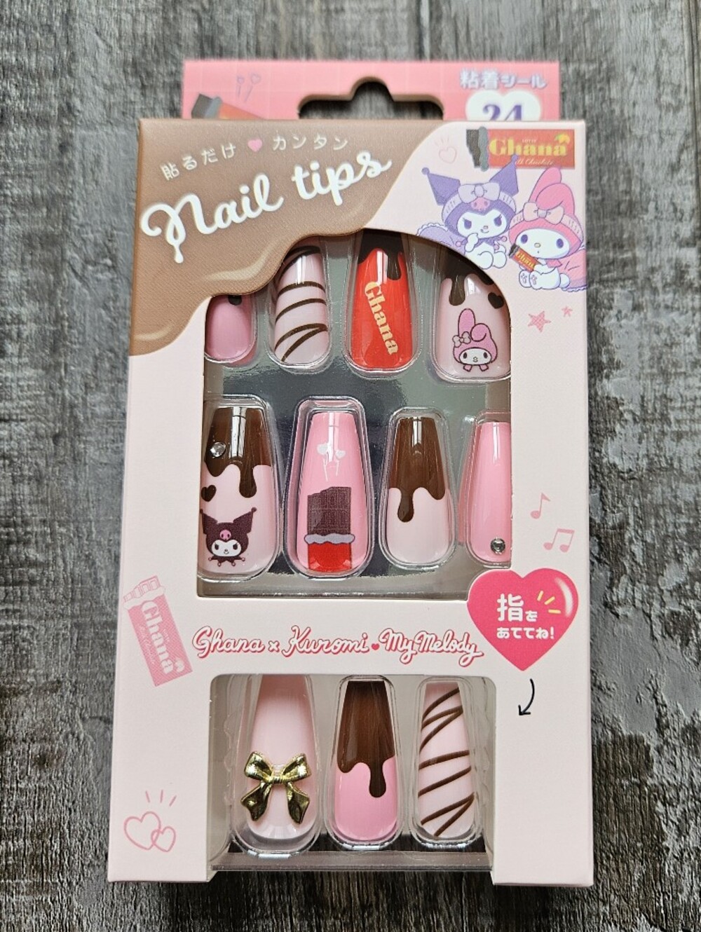 Sanrio Ghana Kuromi & Melody Nail Tips